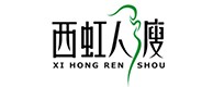 神木20